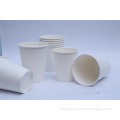 https://www.bossgoo.com/product-detail/disposable-drinking-paper-cup-8oz-10oz-62144137.html
